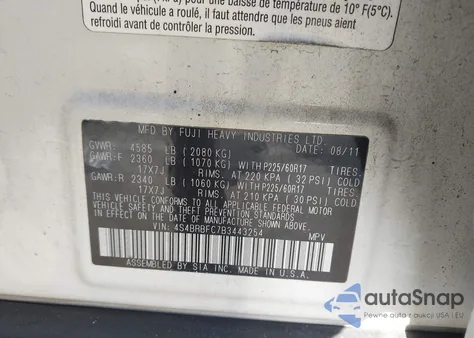 2011 Subaru Outback 2.5I Premium из США, поврежденный, VIN 4S4BRBFC7B3443254